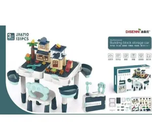 Multi-Functional Building Block Storage Car