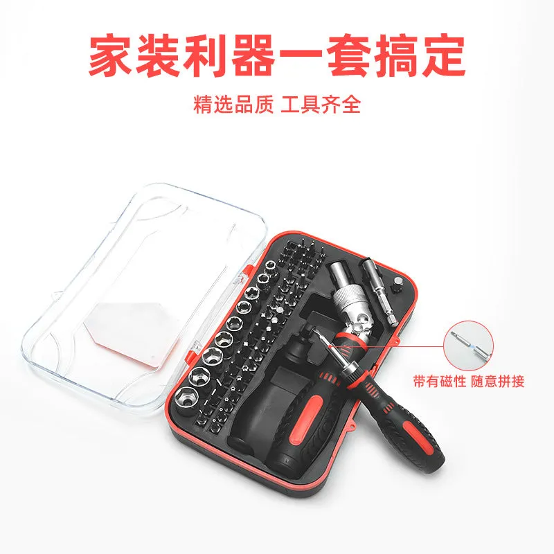 Multi-functional Hardware Tool Set With Magnetic Head