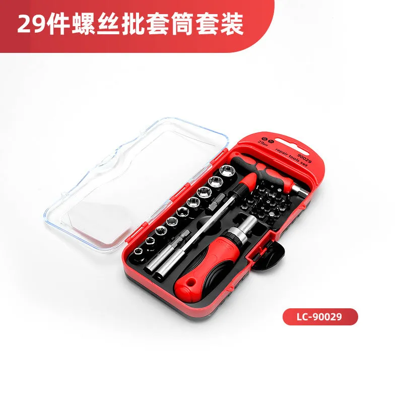 Multi-functional Hardware Tool Set With Magnetic Head