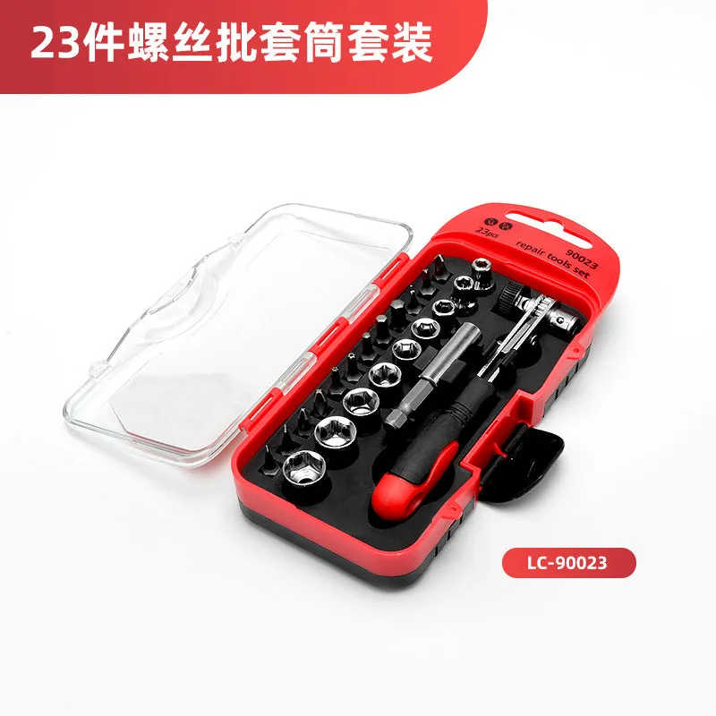 Multi-functional Hardware Tool Set With Magnetic Head