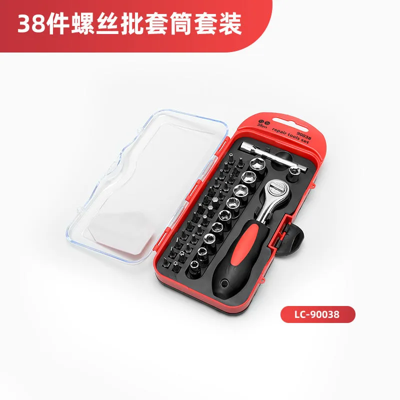 Multi-functional Hardware Tool Set With Magnetic Head