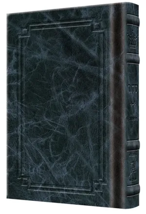 Signature leather siddur yitz. yair pkt ashkenaz navy