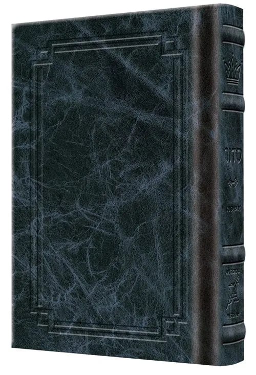 Signature leather siddur yitz. yair pkt ashkenaz navy